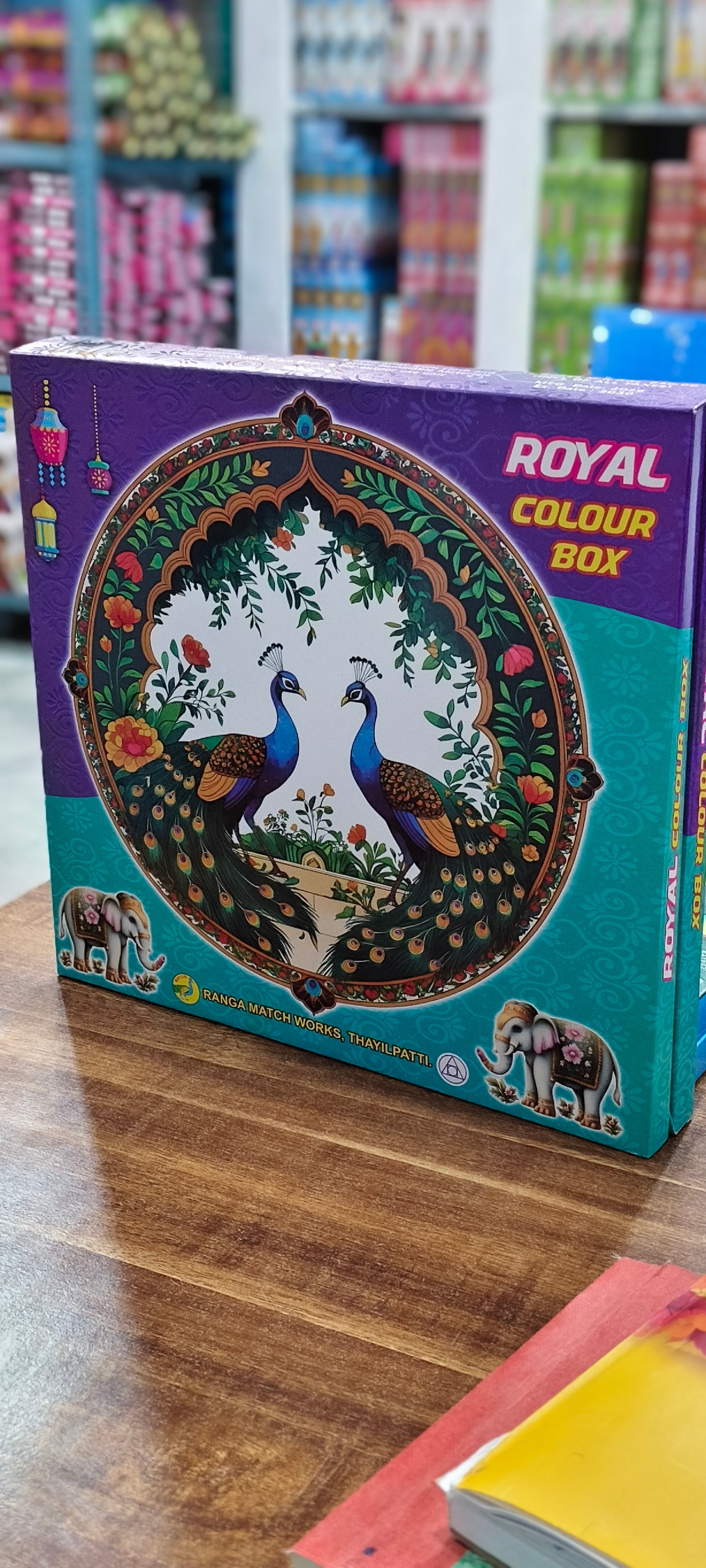 Royal matchbox