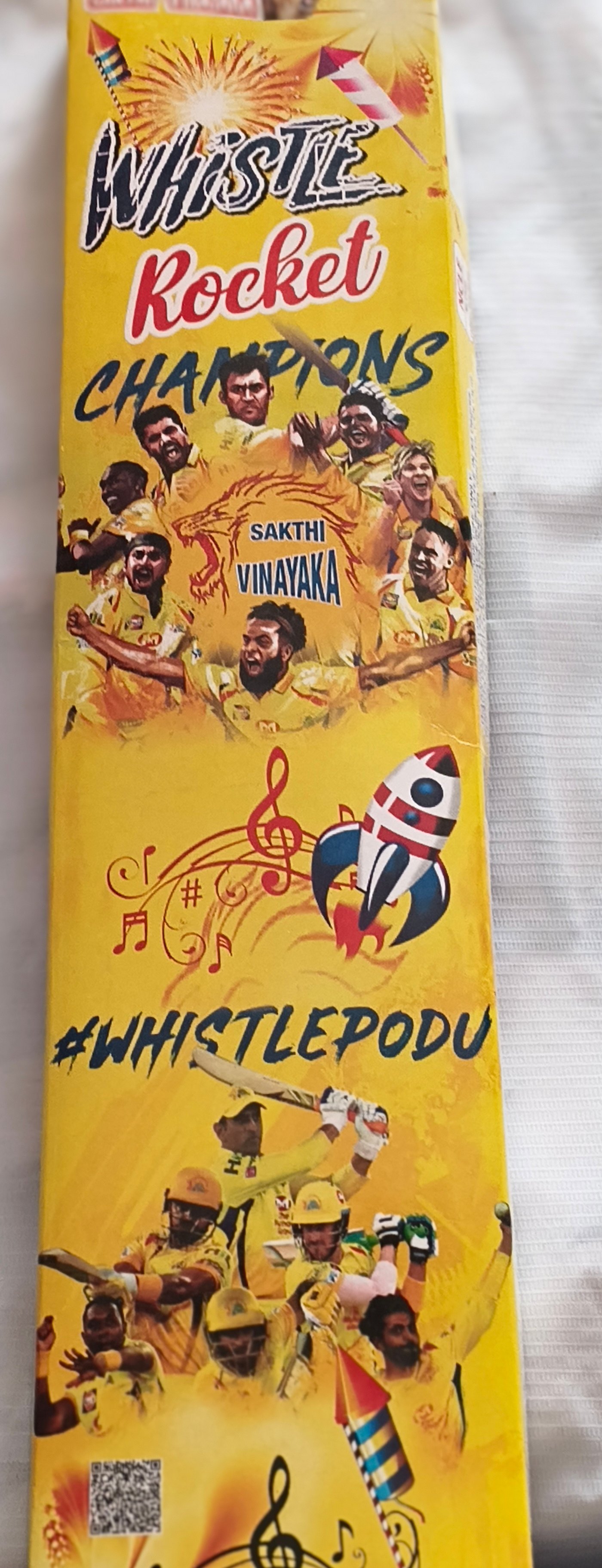 Whistle Rocket