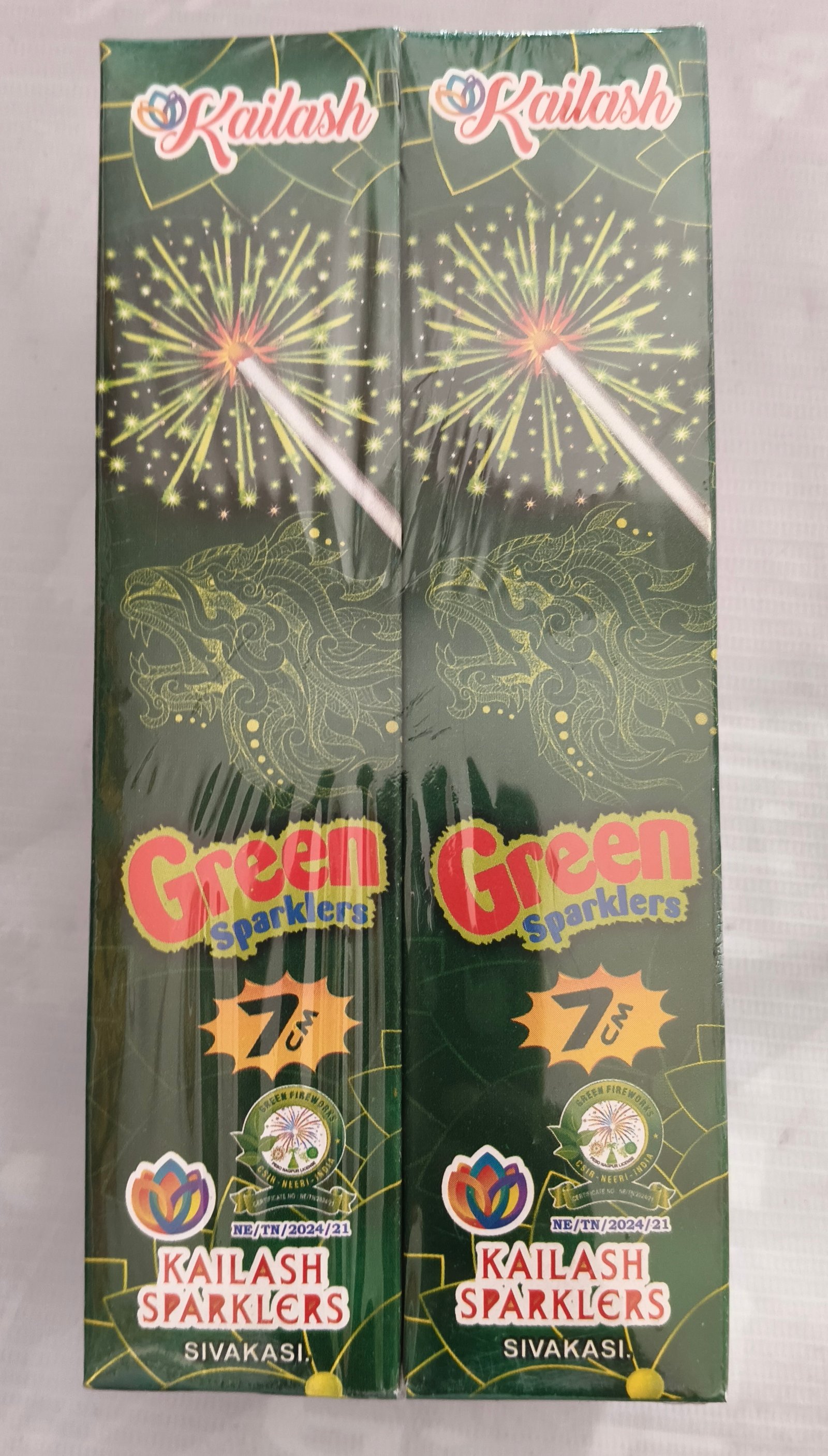 7 cm Green