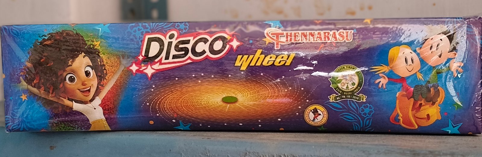 G.V.R Disco Wheel
