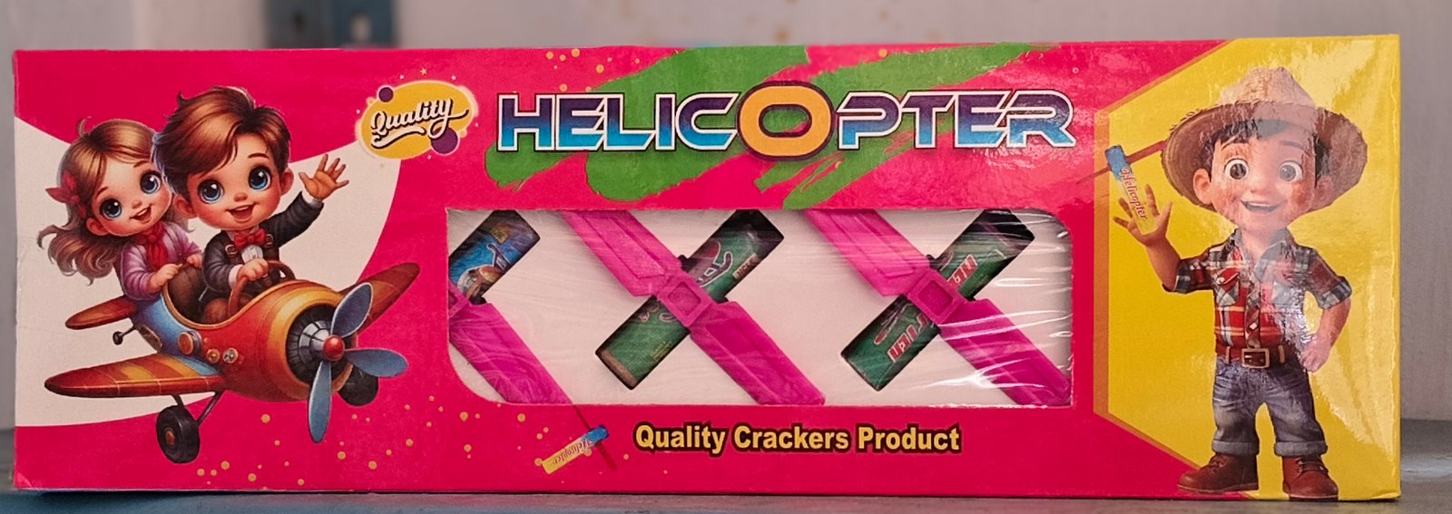 Helicopter