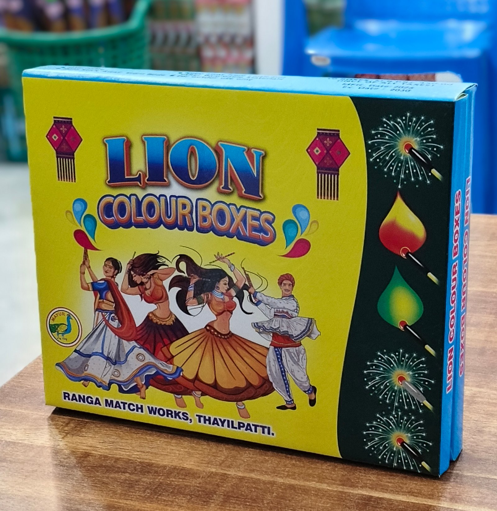 Lion matchbox