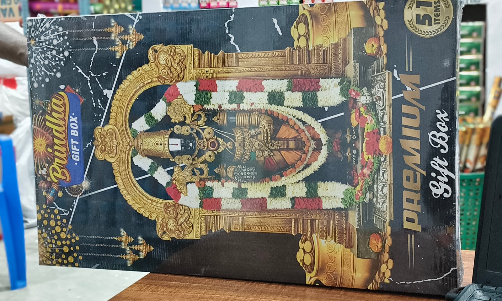 51 itam gift box