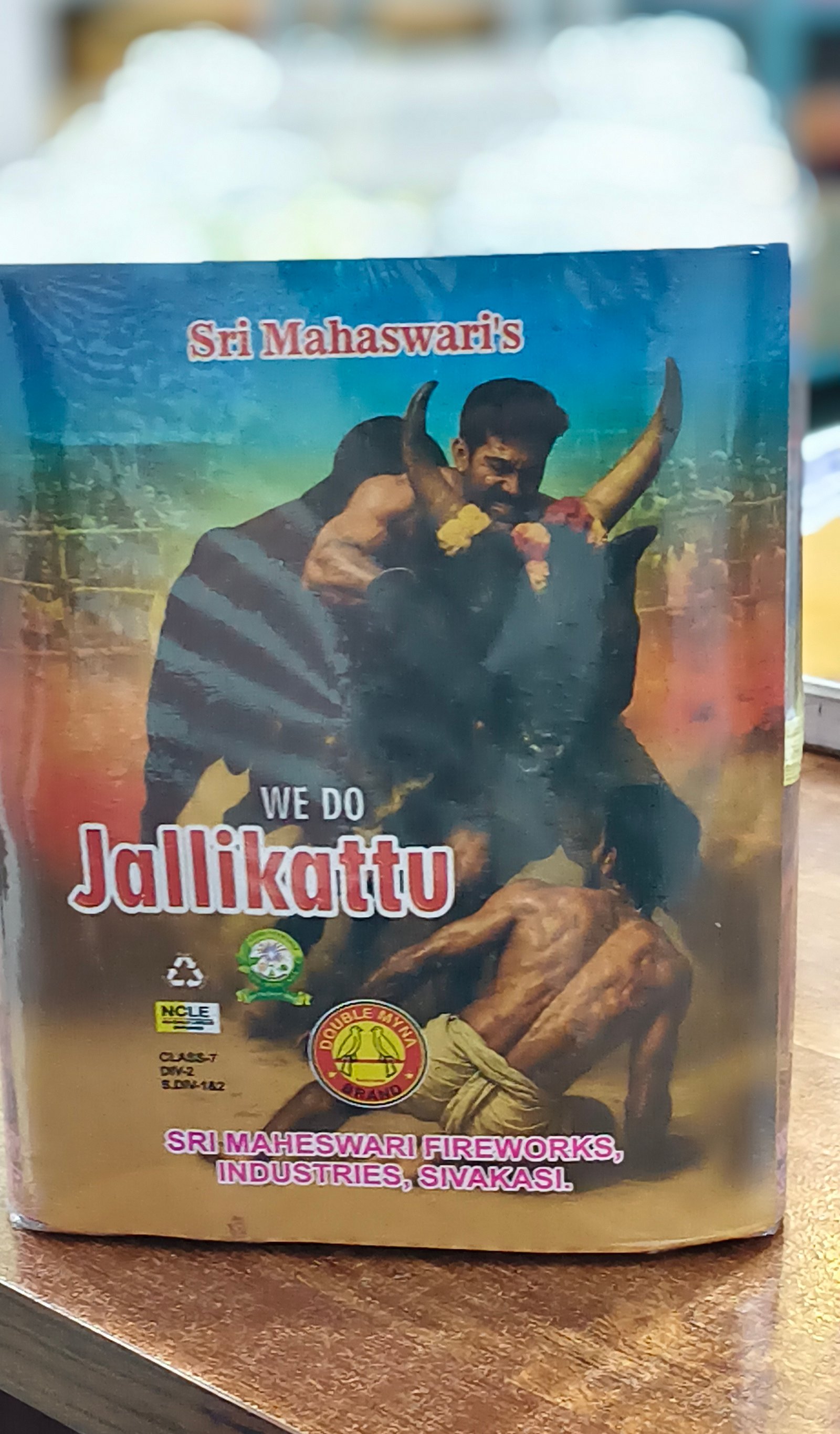 5" jallikattu Deluxe