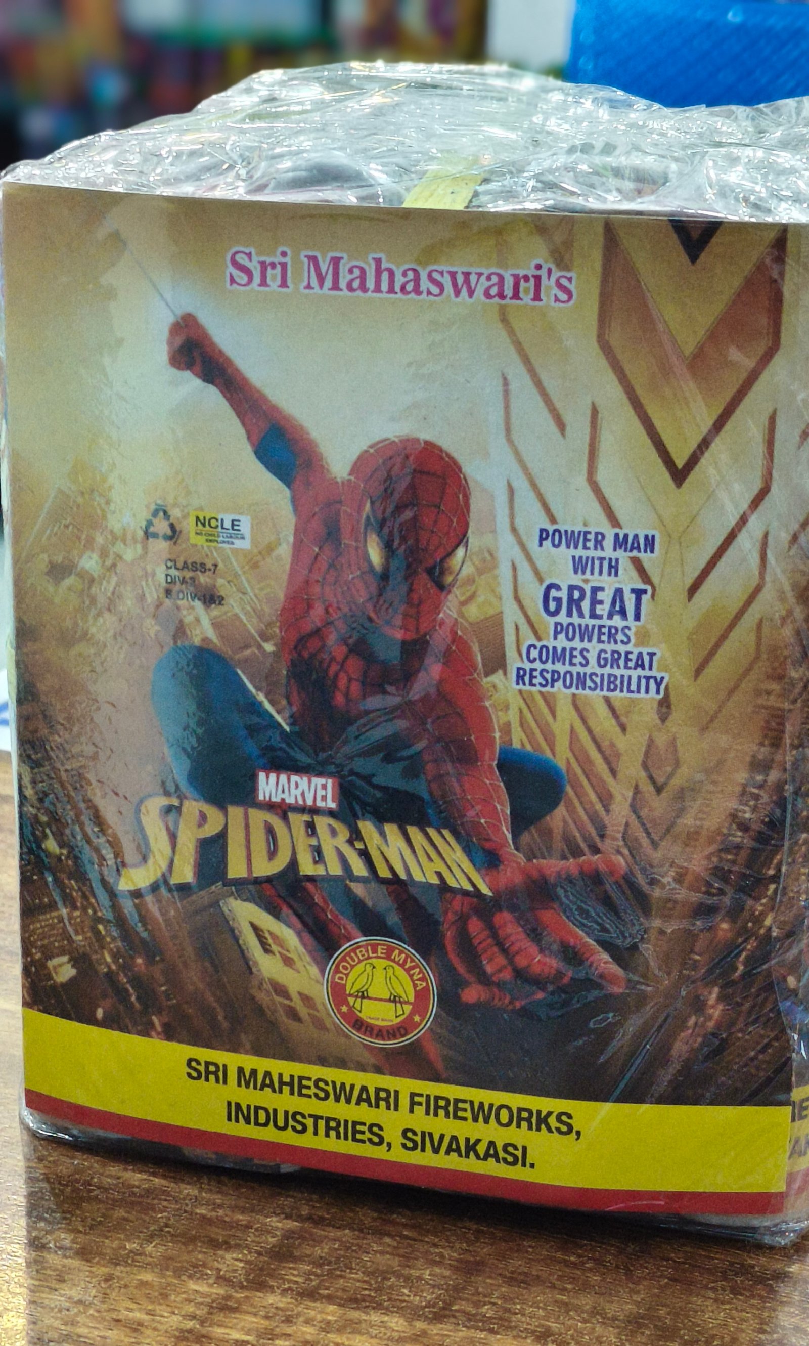 5" Spider Man Dux