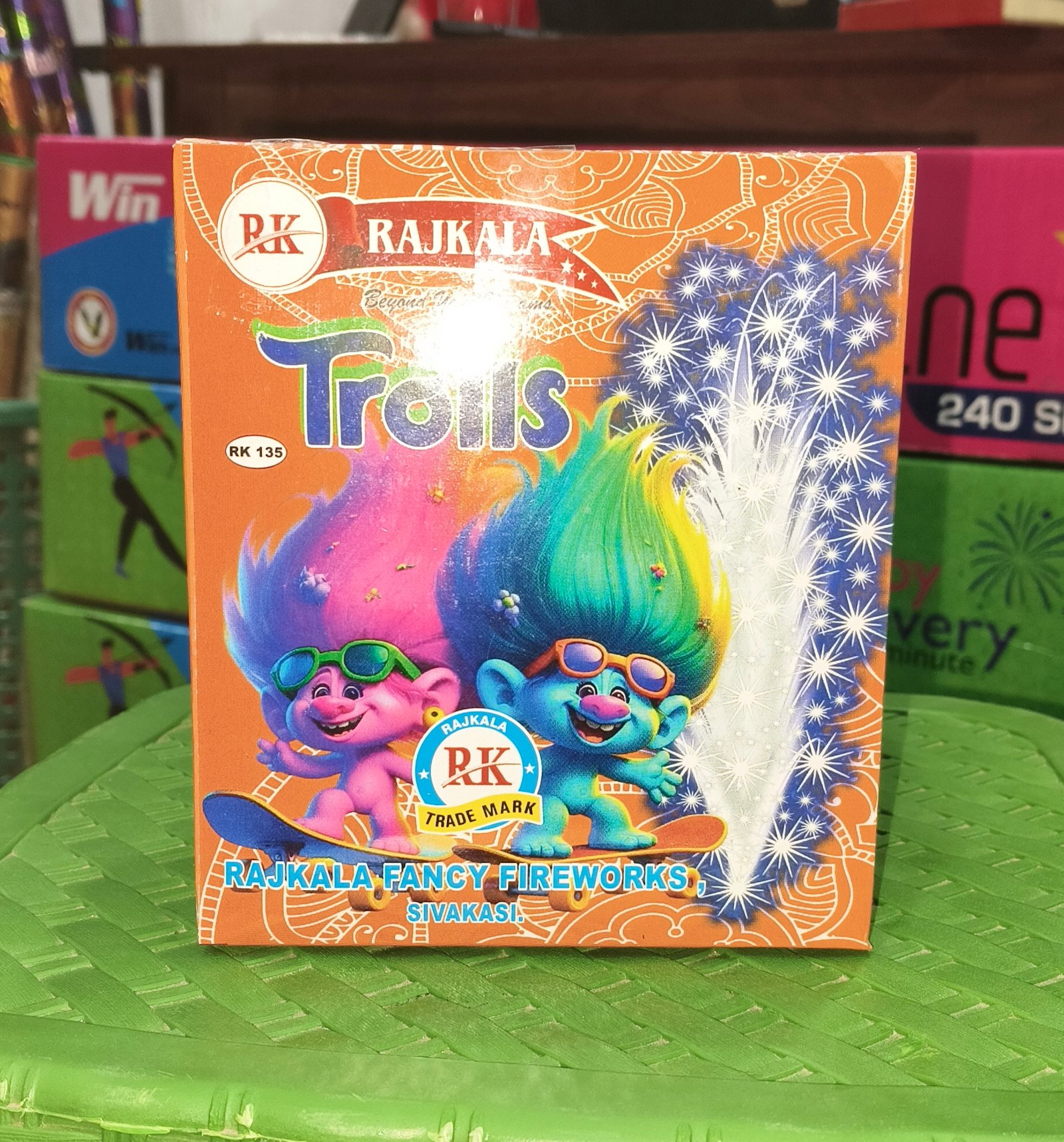 Trolls shower