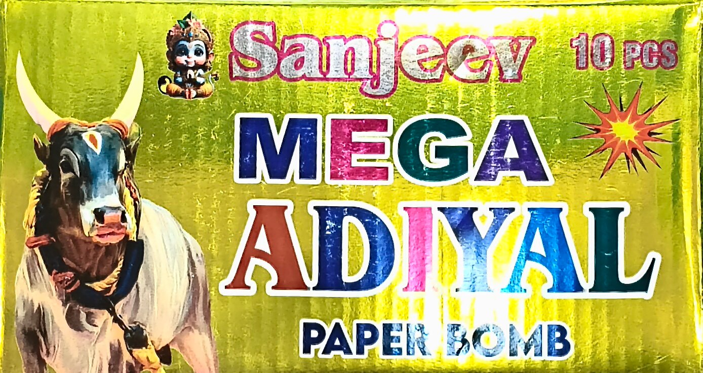 Mega Atiyal  10pcs