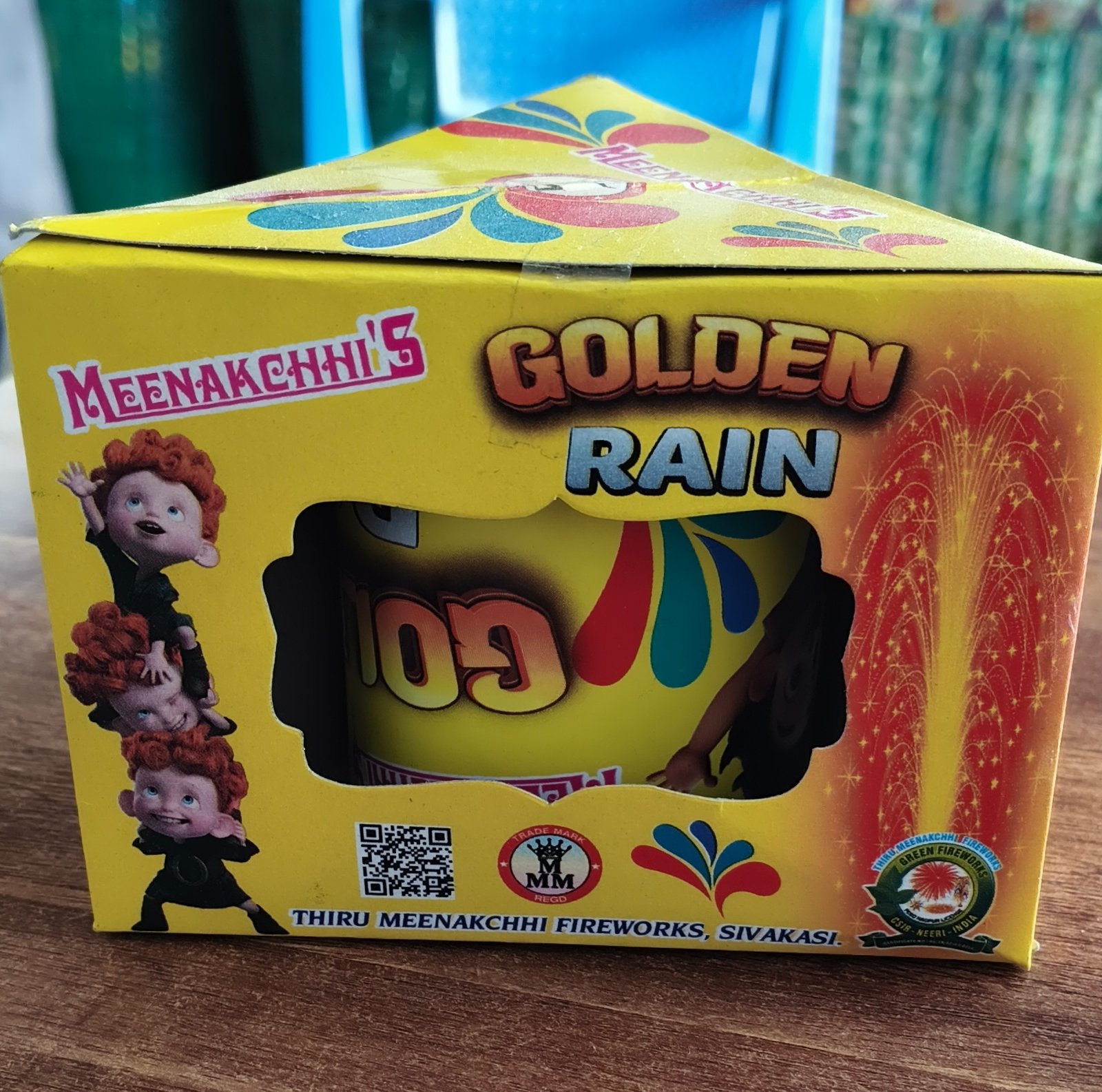 Meenakshi Shower
