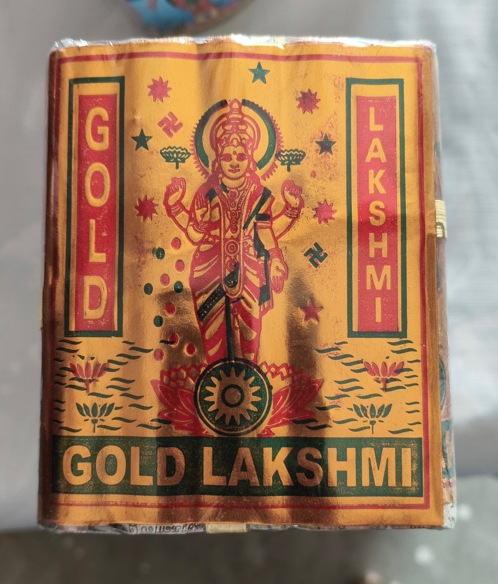 4" Gold Lakshmi