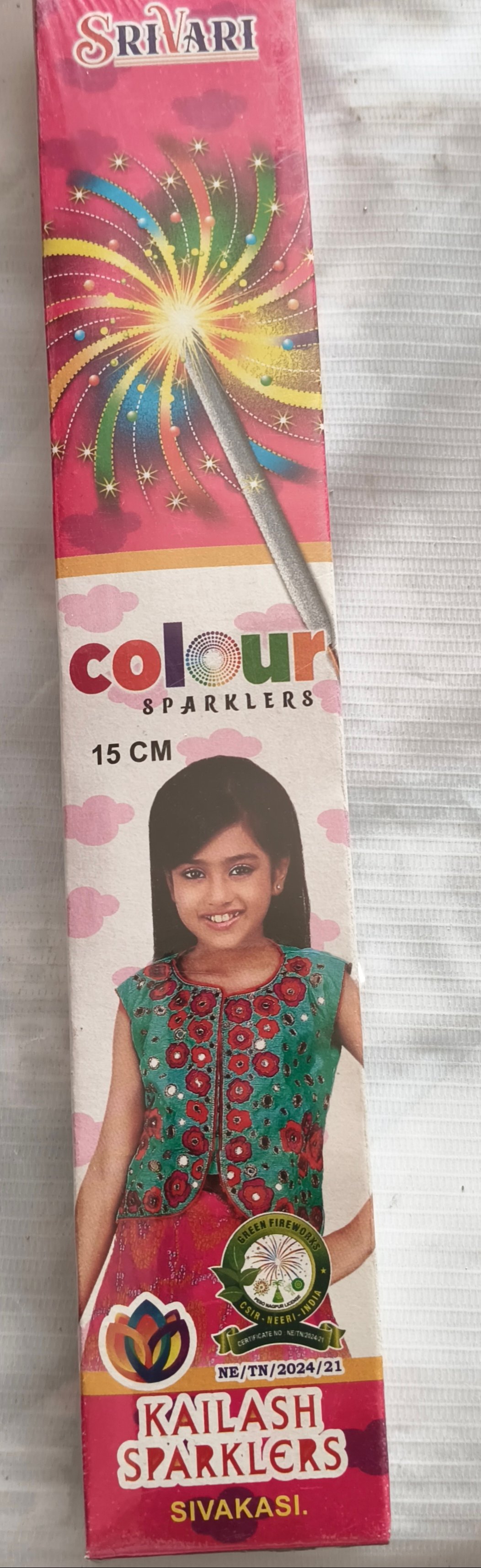 15 cm Colour
