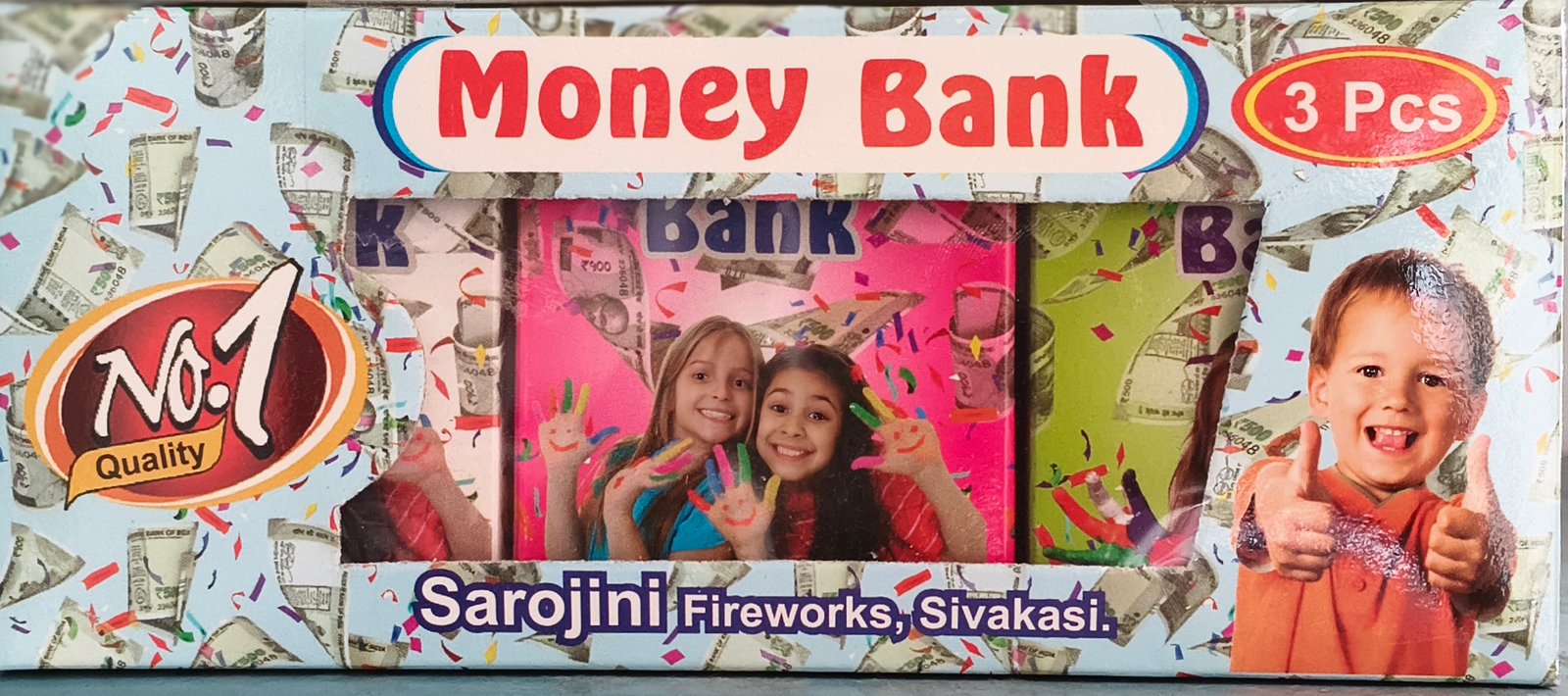Money Bank (Small)