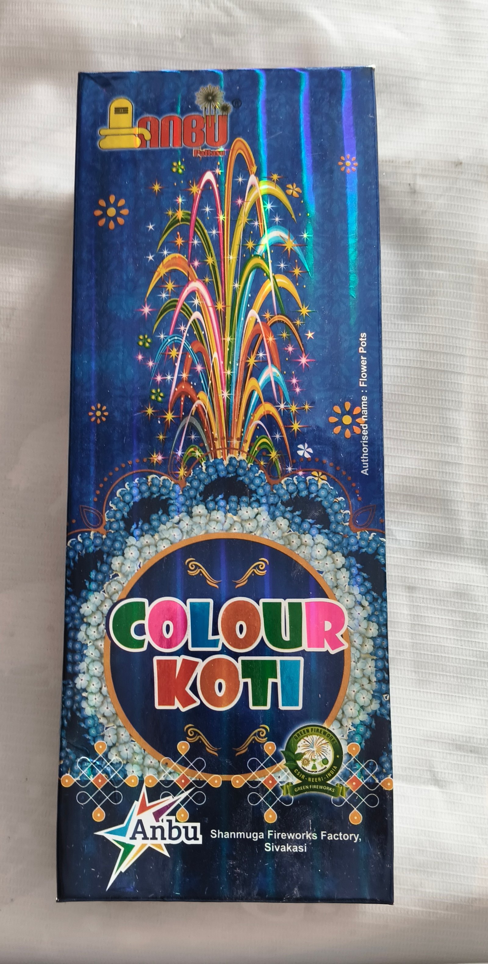 F.P Colour Kodi
