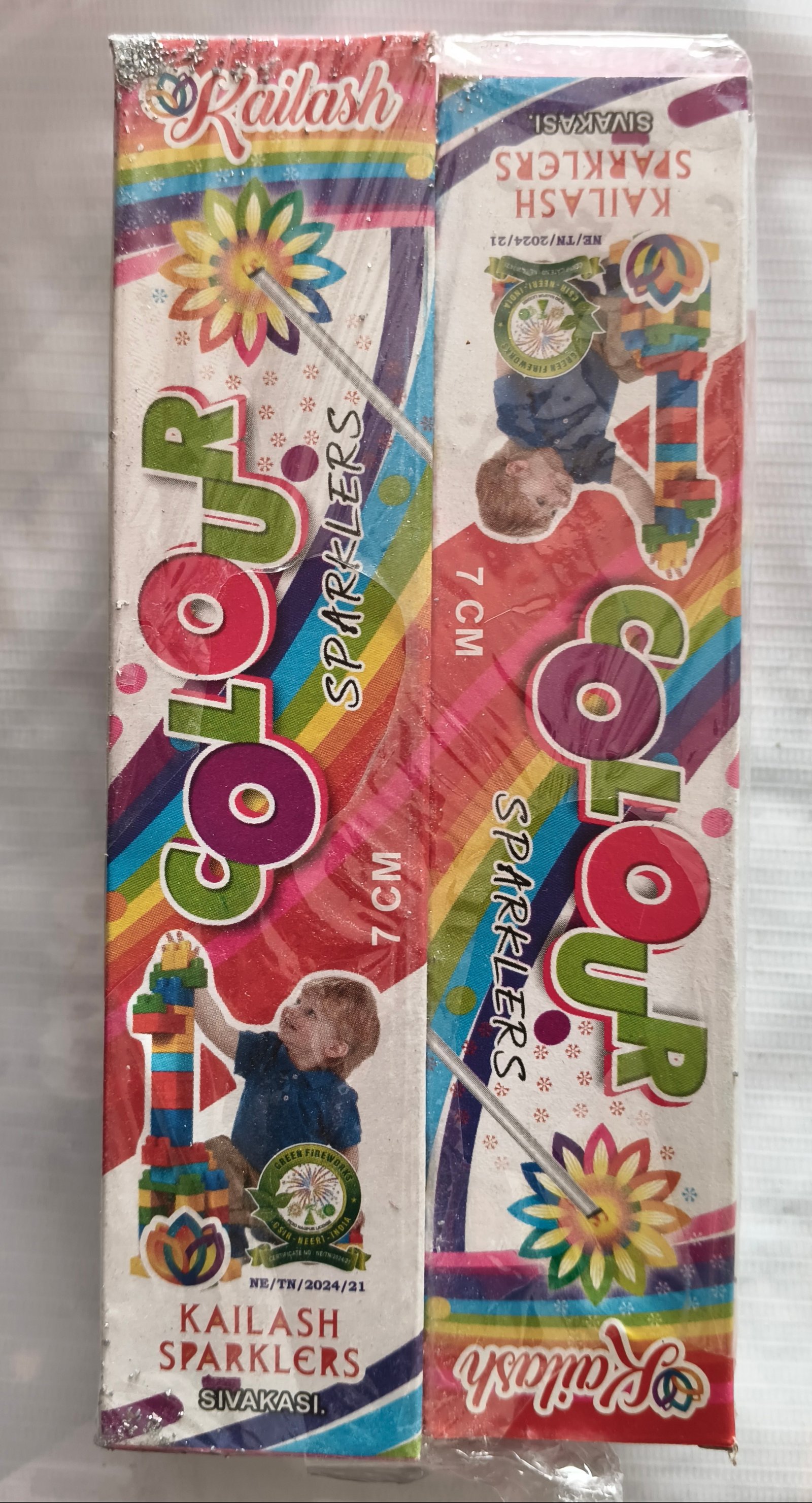 7 cm Colour