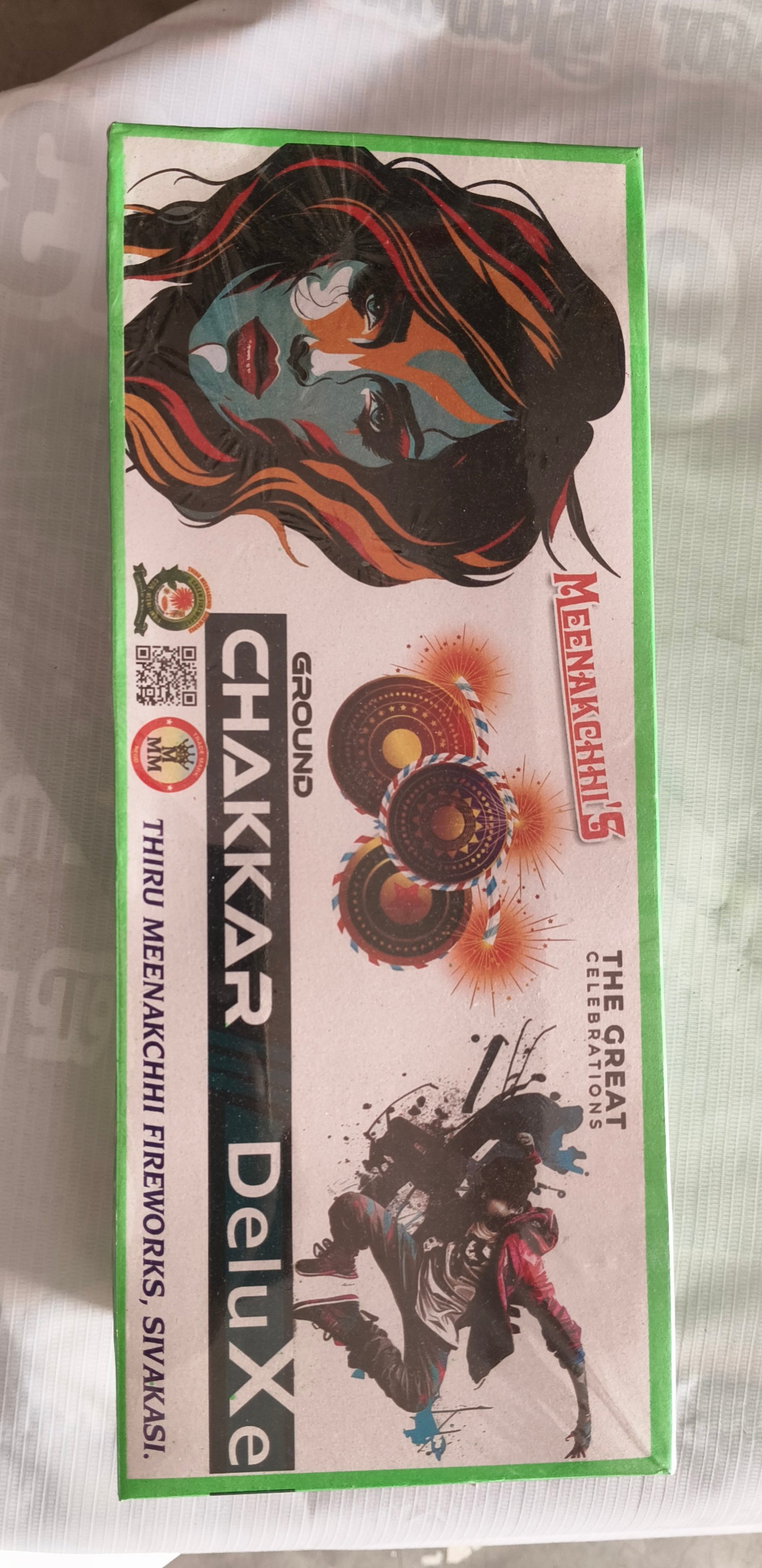 G.V.R Deluxe