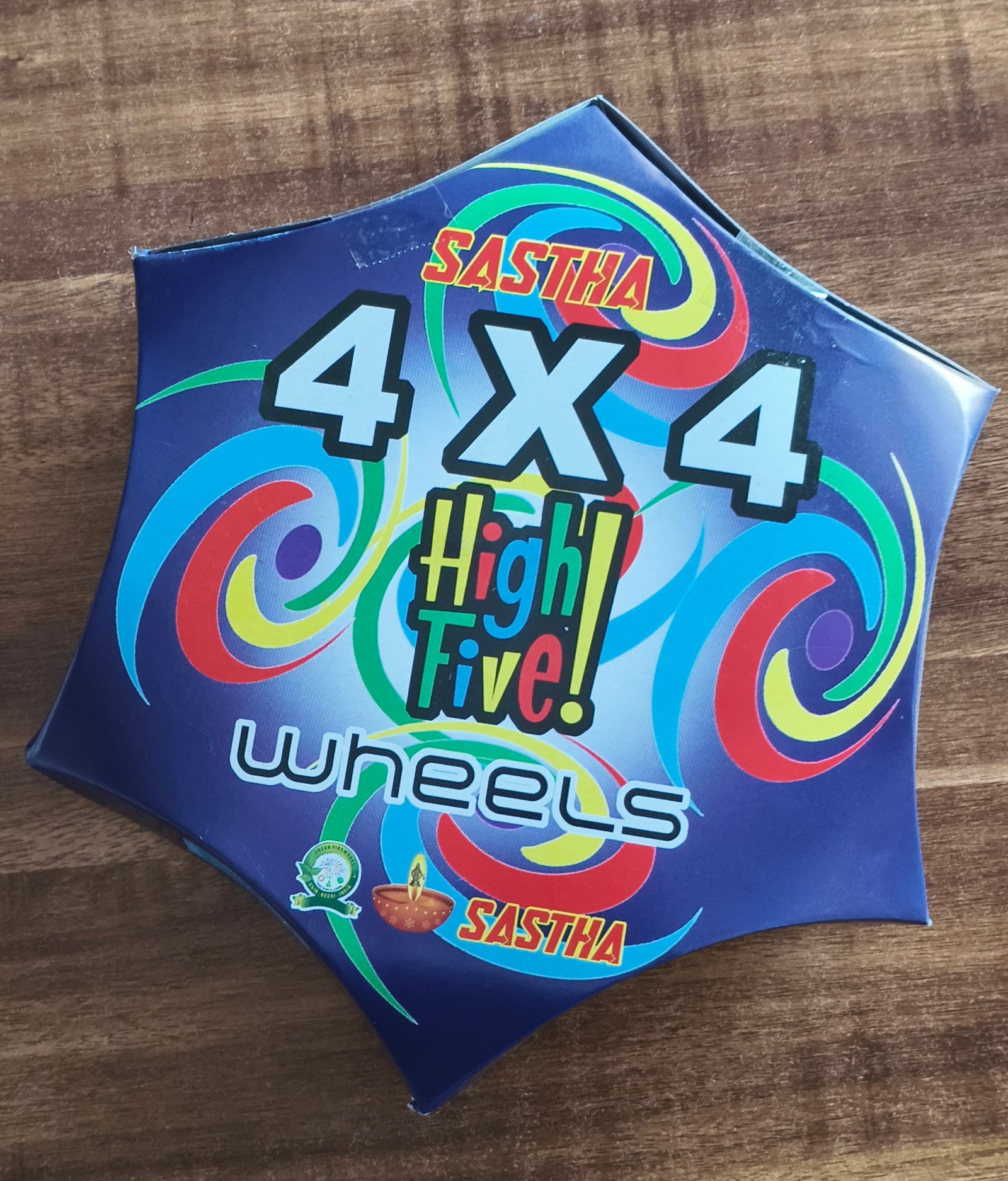 4*4 Wheel